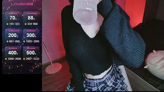 Snapshot of _Viviann_ chatting on March 10, 2025, 4:25 pm  Viviann  online show from March 10, 2025, 4:25 pm