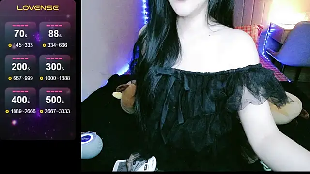 Snapshot of _Viviann_ chatting on September 21, 2025, 4:08 pm  Viviann  online show from September 21, 2025, 4:08 pm