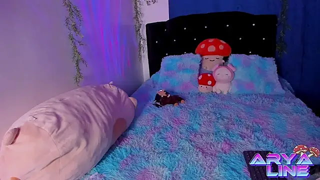 arysUwU online show from January 11, 2025, 3:55 am