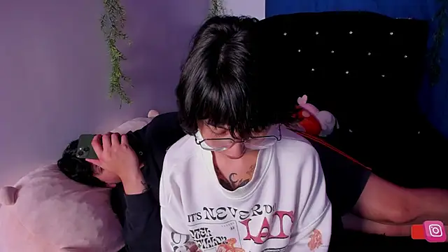 arysUwU online show from February 18, 2025, 4:04 am