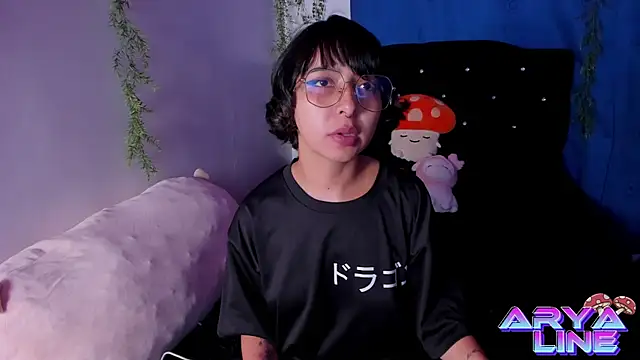 arysUwU online show from February 20, 2025, 1:25 am