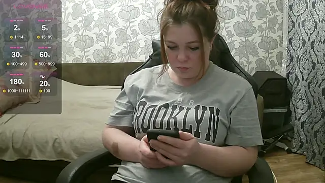 Snapshot of Sabrina_Poison chatting on December 19, 2024, 12:56 pm Sabrina Poison online show from December 19, 2024, 12:56 pm