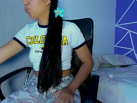 Snapshot of skinnyanai2 chatting on October 11, 2025, 2:37 pm skinnyanai2 online show from October 11, 2025, 2:37 pm