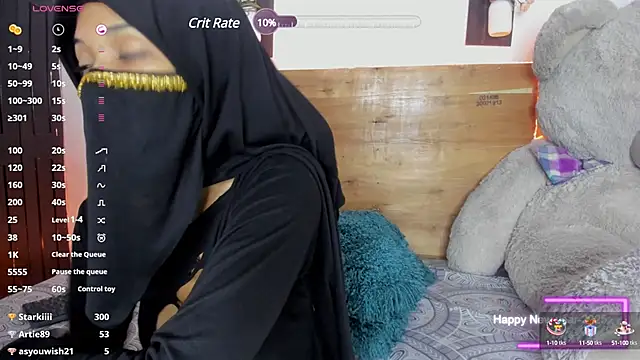 Adib ali online show from January 15, 2025, 7:55 pm