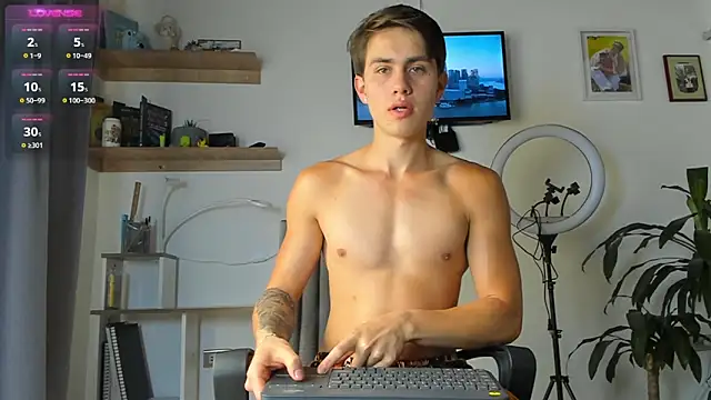 manucute 23  online show from November 4, 2025, 3:11 pm