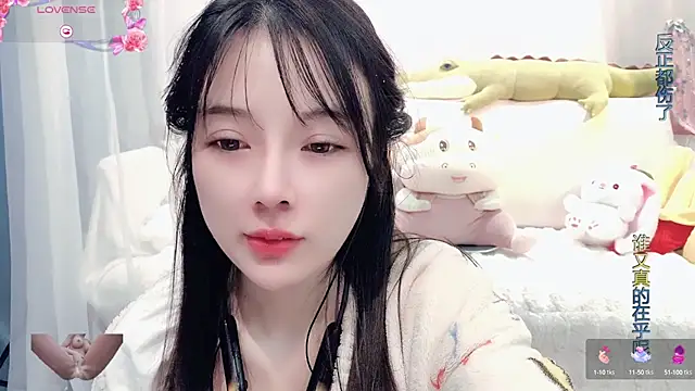 AKiKi711 online show from March 3, 2025, 6:26 am