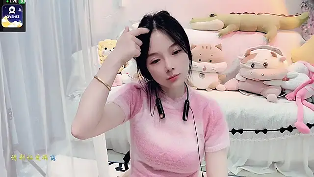 AKiKi711 online show from October 8, 2025, 4:26 pm