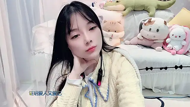 AKiKi711 online show from November 11, 2025, 4:18 pm