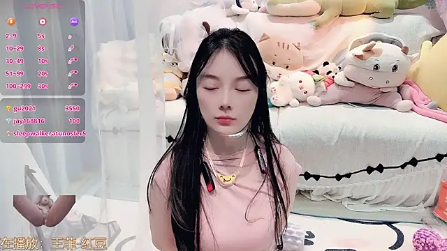 AKiKi711 online show from January 15, 2026, 4:55 pm