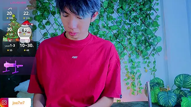 Levii Ackermann online show from December 16, 2025, 1:27 pm