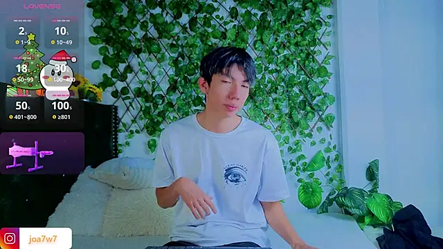 Levii Ackermann online show from December 19, 2025, 1:40 pm