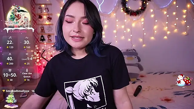 Ahri howl sweet online show from December 18, 2025, 11:11 pm