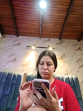 Snapshot of Arii_Vga chatting on November 30, 2025, 4:16 am Arii Vga online show from November 30, 2025, 4:16 am