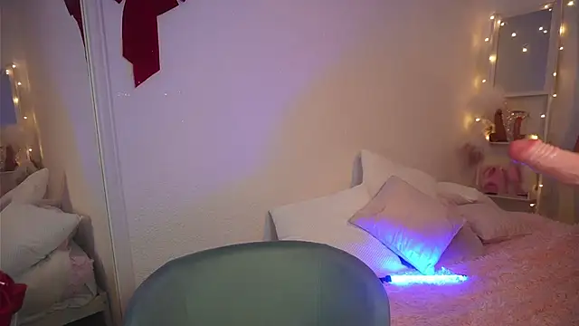 Snapshot of Ameliasweety69 chatting on February 21, 2025, 8:51 am Ameliasweety69 online show from February 21, 2025, 8:51 am