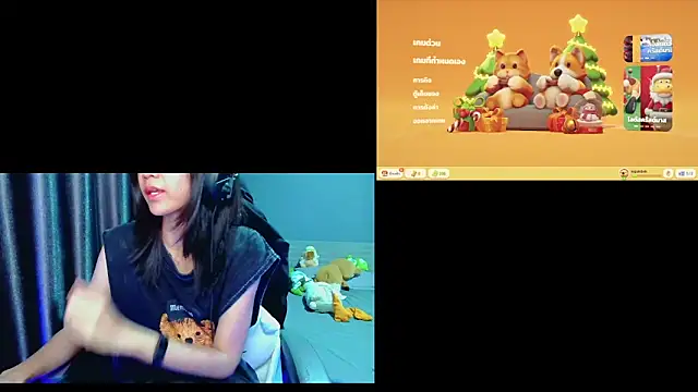 littlemiilk online show from December 27, 2024, 7:24 pm