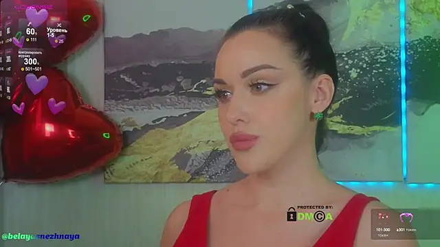 Snapshot of -CrazyAnna- chatting on February 14, 2025, 11:53 am -CrazyAnna- online show from February 14, 2025, 11:53 am