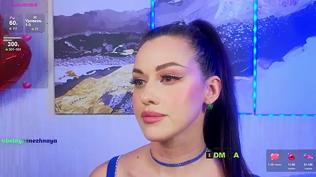 Snapshot of -CrazyAnna- chatting on February 21, 2025, 4:16 pm -CrazyAnna- online show from February 21, 2025, 4:16 pm