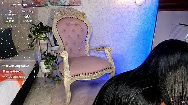 Miss Ambeer online show from January 18, 2025, 1:40 pm