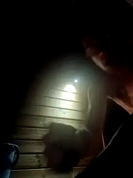 Sonare74 online show from December 4, 2025, 5:10 pm