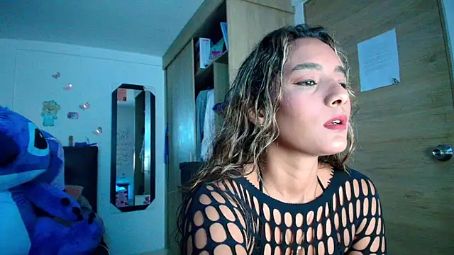 megan collins96 online show from March 31, 2026, 11:16 pm