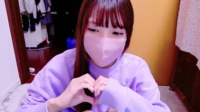 Naachan  online show from December 10, 2024, 2:50 pm