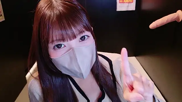 Snapshot of Naachan_ chatting on July 5, 2026, 11:06 am Naachan online show from July 5, 2026, 11:06 am