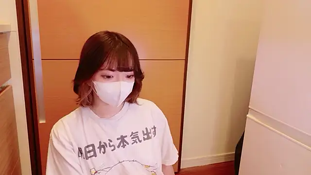 Snapshot of ranran_ch chatting on May 12, 2026, 4:53 am ranran ch online show from May 12, 2026, 4:53 am