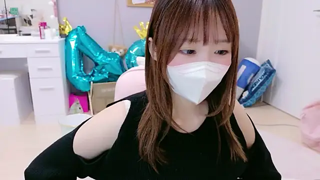 Yui-Ch online show from November 27, 2025, 12:07 pm