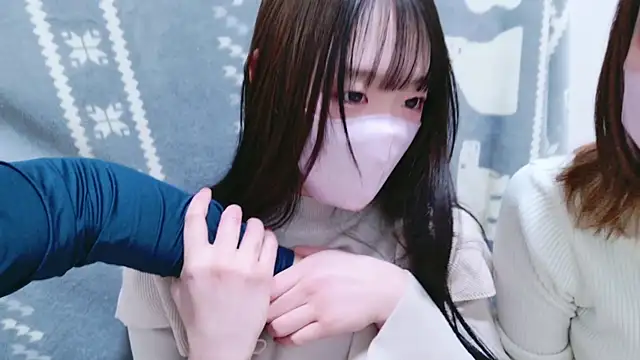 ayu yu xo online show from January 30, 2025, 4:55 pm