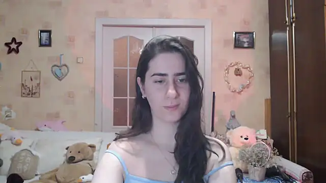 Snapshot of INELIKA chatting on November 28, 2025, 8:44 pm INELIKA online show from November 28, 2025, 8:44 pm