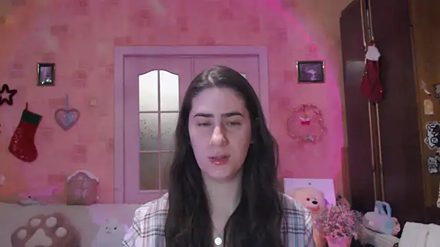 Snapshot of INELIKA chatting on February 15, 2026, 9:11 pm INELIKA online show from February 15, 2026, 9:11 pm