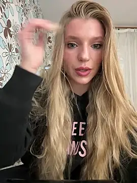 adel secret online show from April 10, 2026, 6:12 pm