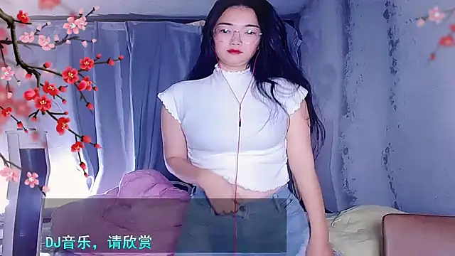 Snapshot of Floor_oo chatting on January 5, 2025, 1:58 pm Floor oo online show from January 5, 2025, 1:58 pm