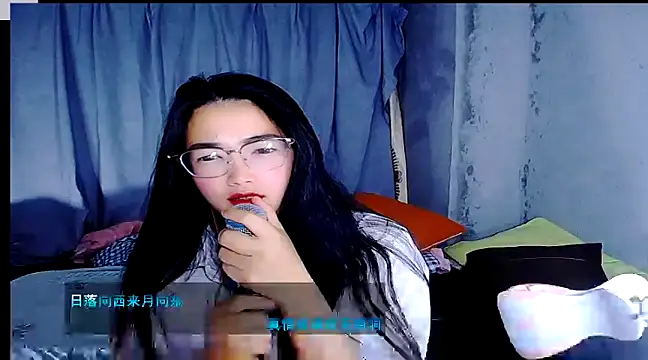 Snapshot of Floor_oo chatting on January 11, 2025, 2:47 pm Floor oo online show from January 11, 2025, 2:47 pm