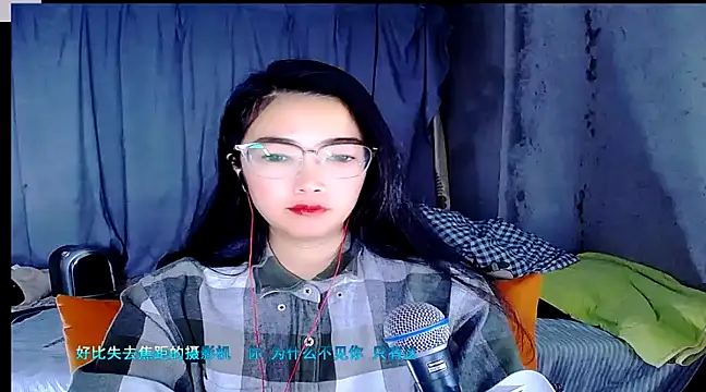 Snapshot of Floor_oo chatting on January 13, 2025, 12:45 pm Floor oo online show from January 13, 2025, 12:45 pm