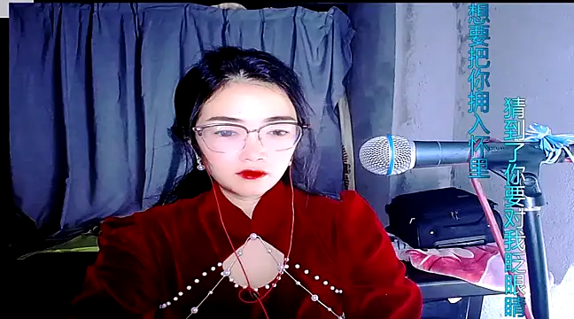 Snapshot of Floor_oo chatting on January 29, 2025, 10:53 pm Floor oo online show from January 29, 2025, 10:53 pm