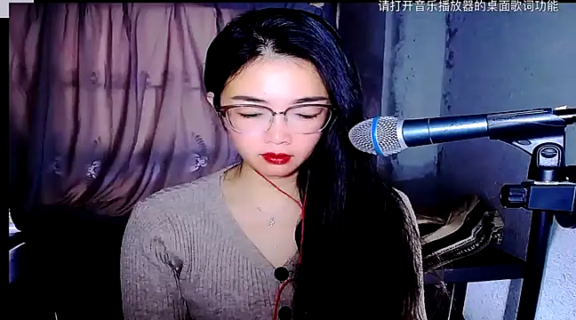 Snapshot of Floor_oo chatting on February 5, 2025, 1:37 am Floor oo online show from February 5, 2025, 1:37 am