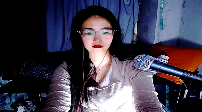 Snapshot of Floor_oo chatting on February 7, 2025, 5:18 pm Floor oo online show from February 7, 2025, 5:18 pm