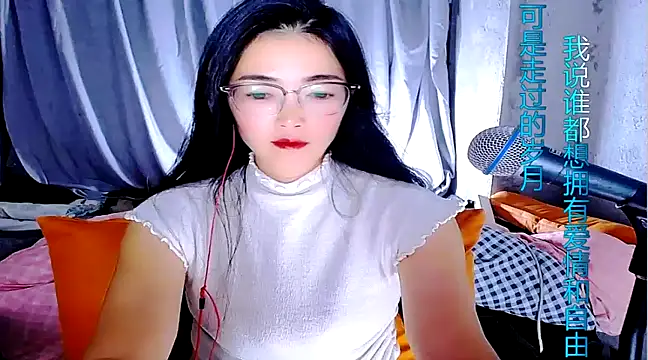 Snapshot of Floor_oo chatting on February 28, 2025, 11:25 am Floor oo online show from February 28, 2025, 11:25 am