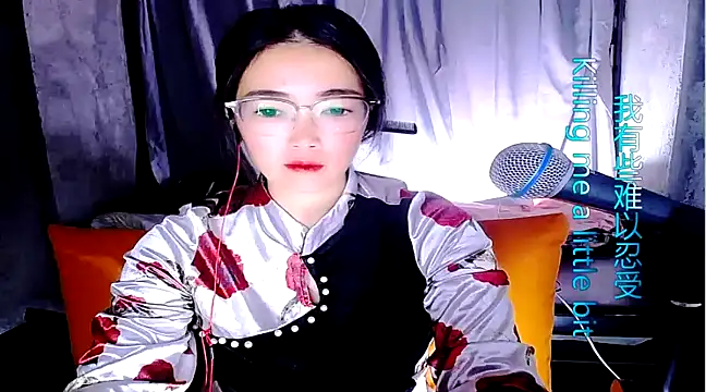 Snapshot of Floor_oo chatting on March 2, 2025, 11:39 am Floor oo online show from March 2, 2025, 11:39 am