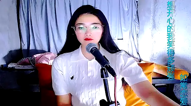 Snapshot of Floor_oo chatting on March 19, 2025, 12:56 pm Floor oo online show from March 19, 2025, 12:56 pm