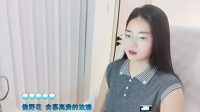 Snapshot of Floor_oo chatting on October 16, 2025, 6:14 am Floor oo online show from October 16, 2025, 6:14 am