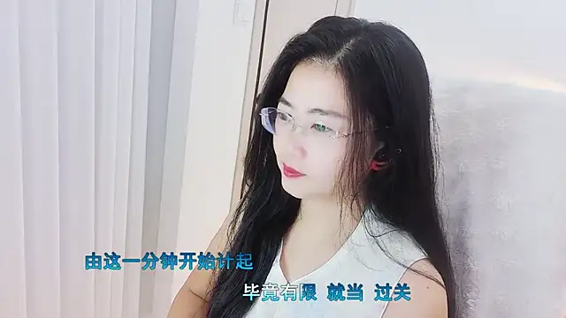 Snapshot of Floor_oo chatting on November 4, 2025, 3:22 pm Floor oo online show from November 4, 2025, 3:22 pm