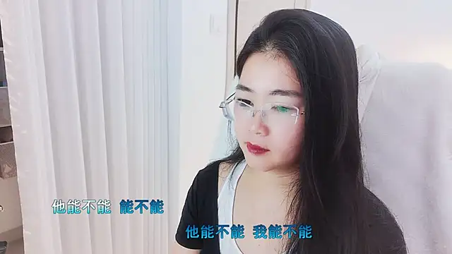 Snapshot of Floor_oo chatting on November 12, 2025, 2:17 pm Floor oo online show from November 12, 2025, 2:17 pm