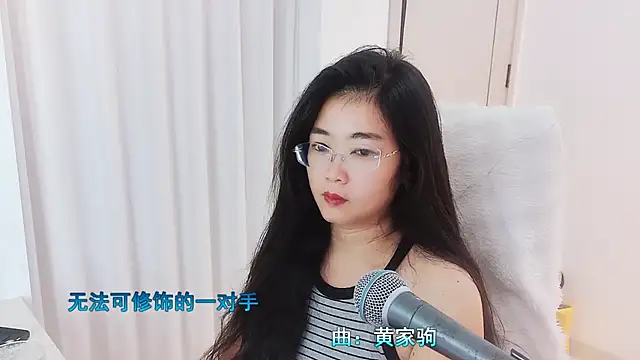 Snapshot of Floor_oo chatting on November 17, 2025, 7:14 am Floor oo online show from November 17, 2025, 7:14 am