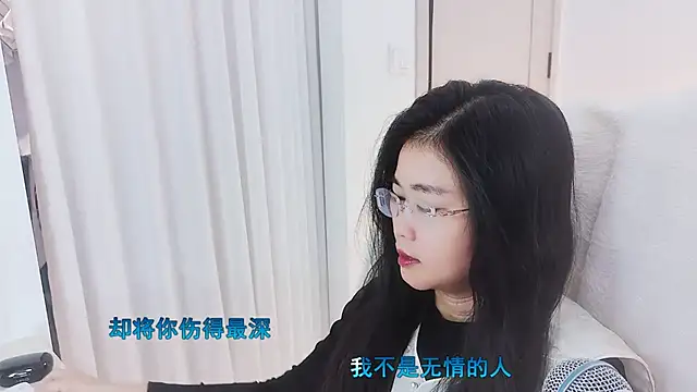 Snapshot of Floor_oo chatting on November 19, 2025, 2:28 pm Floor oo online show from November 19, 2025, 2:28 pm