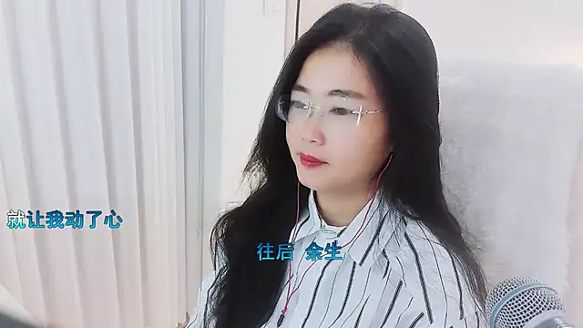 Snapshot of Floor_oo chatting on November 23, 2025, 11:43 am Floor oo online show from November 23, 2025, 11:43 am