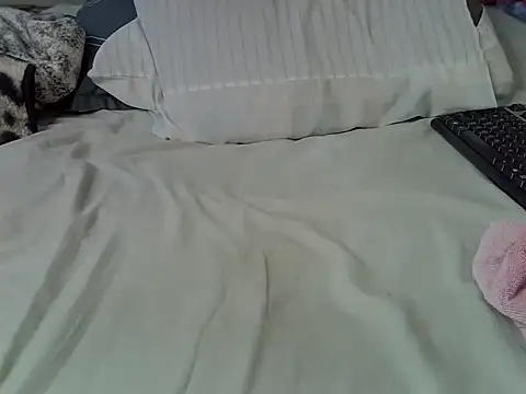 Elbony ray online show from February 8, 2026, 10:24 pm