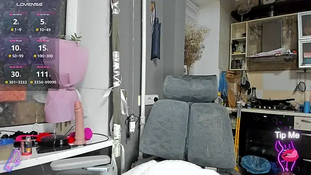 Snapshot of _Nika_Kik chatting on November 29, 2025, 4:54 pm Nika Kik online show from November 29, 2025, 4:54 pm