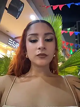 Mon Cherry online show from June 20, 2026, 11:51 pm